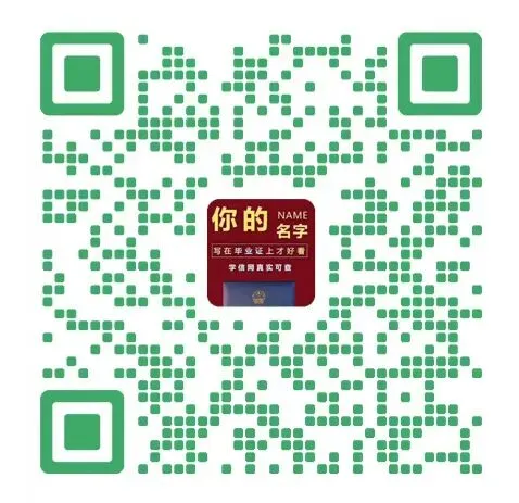 中考400分以上可读公办护理大专!高考400分难上省内民办护理 第2张