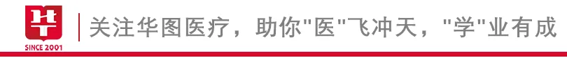 【厦门春招】确定招聘!备考启动・真题可领 第1张
