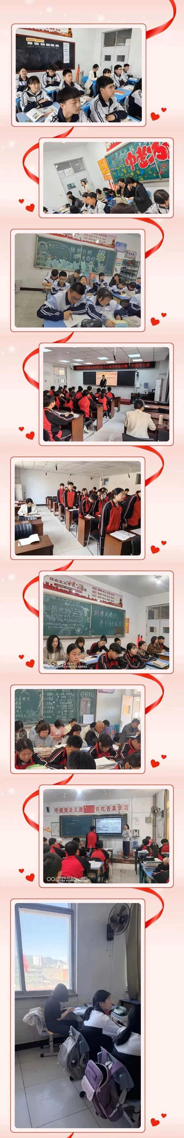 视导把脉明方向 深耕教学战中考——兴隆二中迎接县教师发展中心教学教研视导纪实 第7张