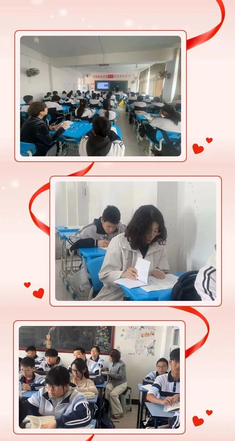 视导把脉明方向 深耕教学战中考——兴隆二中迎接县教师发展中心教学教研视导纪实 第9张
