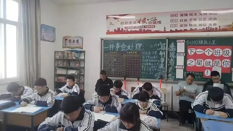 视导把脉明方向 深耕教学战中考——兴隆二中迎接县教师发展中心教学教研视导纪实 第64张