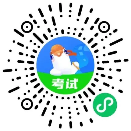 27考研第一轮万人模考来啦!陈剑韩奕亲自出题帮你提前抢分! 第2张