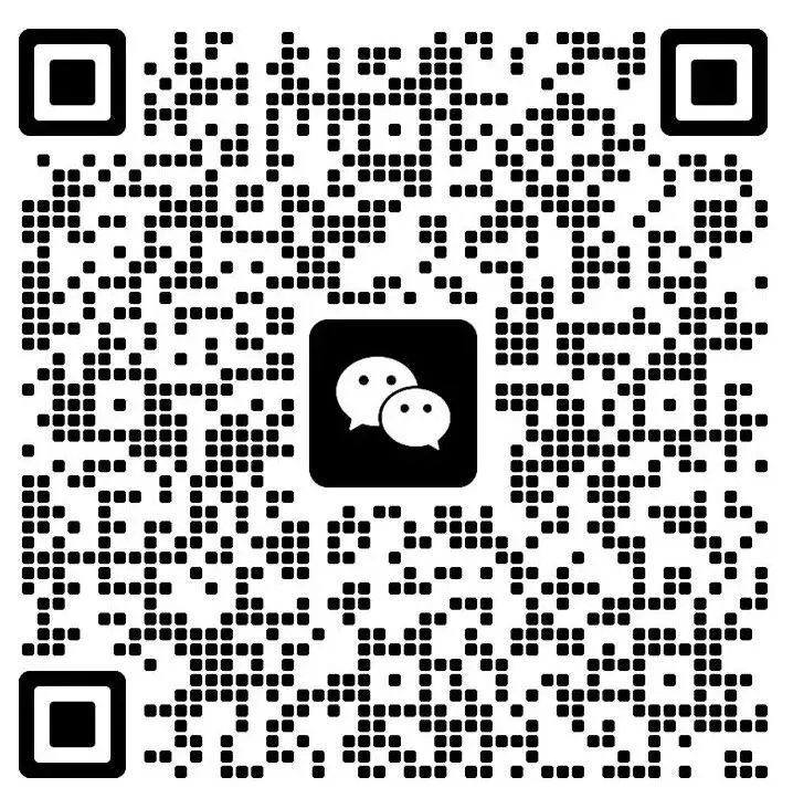 2025-2026沈阳七中期中数学试卷&答案! 第12张