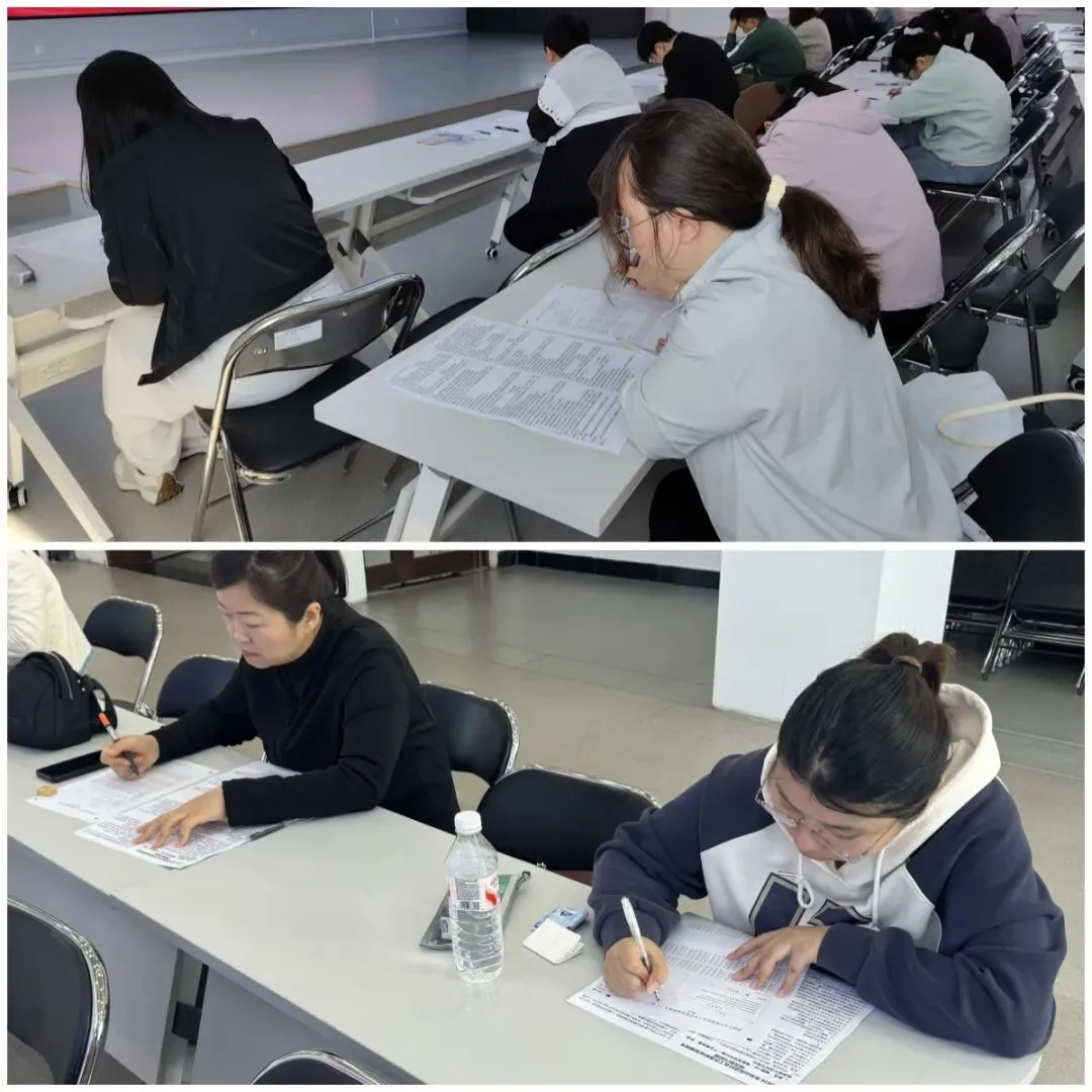 实战模拟 轻装上阵——北山街道组织开展社会工作者职业资格 第3张