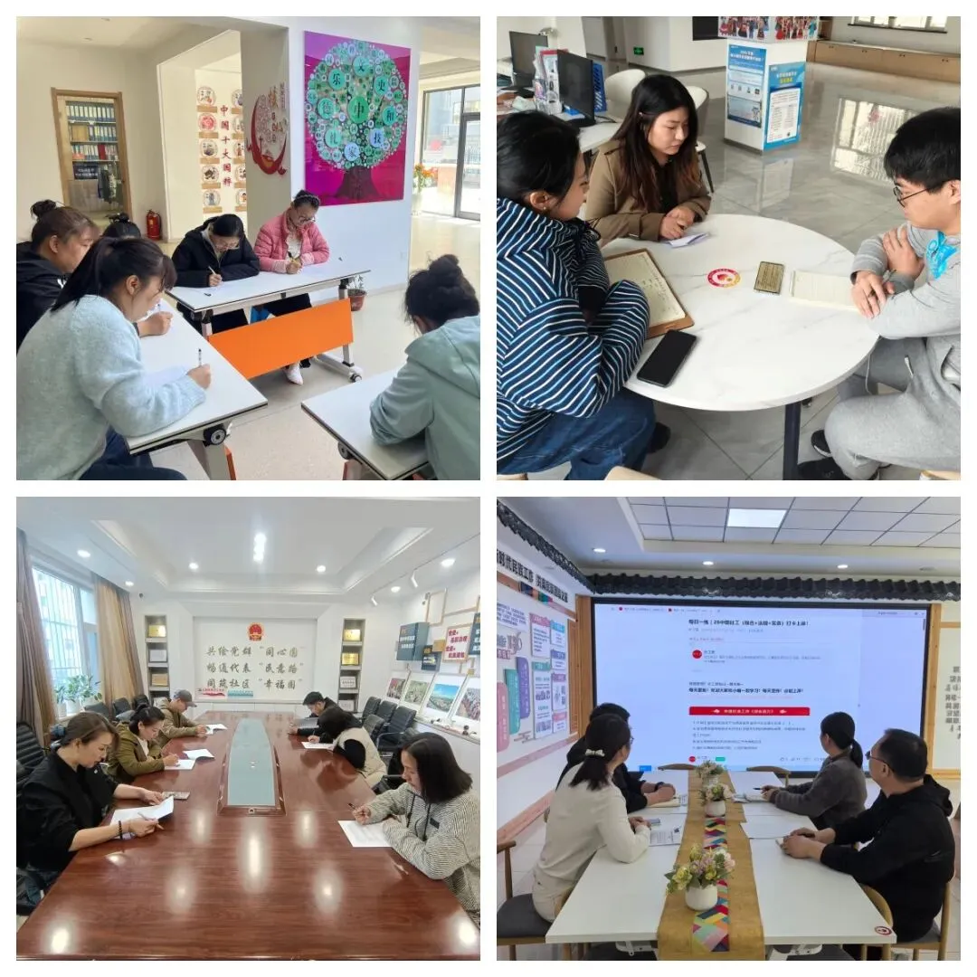 实战模拟 轻装上阵——北山街道组织开展社会工作者职业资格 第7张