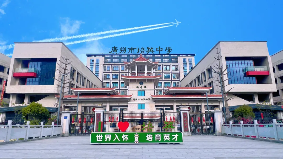 中考一模已完成评卷!预计5月10号左右出成绩 第4张