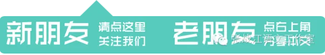 【中考早知道】如何正确对待模拟考试? 第1张