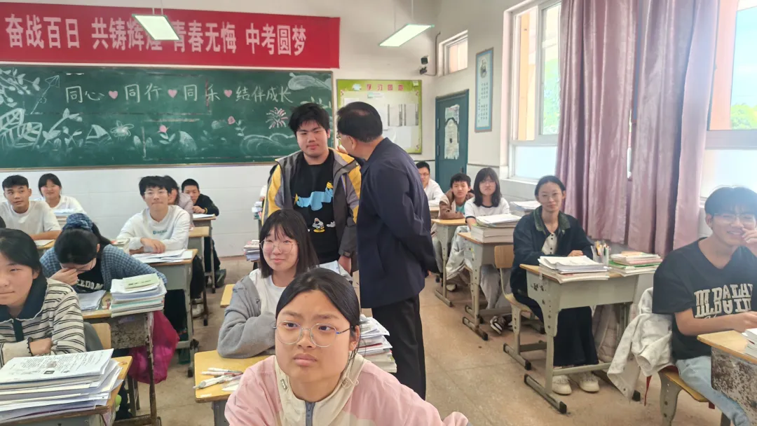 【秀美沈伦】考前心理赋能,助力学子征战中考 第11张