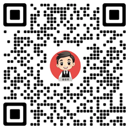 2025届上海16区初三二模【语文】试卷合集(含标答及评分标准) 第10张
