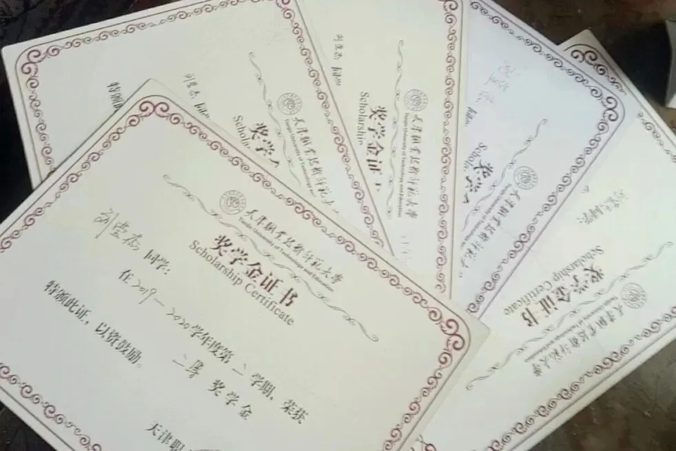 中考失利的初中生,11年,从技工院校→本科→硕士→博士 第5张