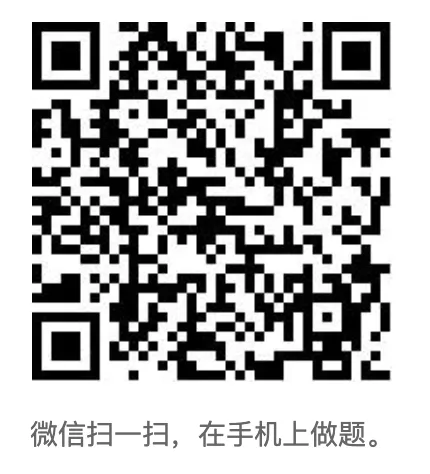 中级出版专业职业资格考试历年真题题库及答案 第2张