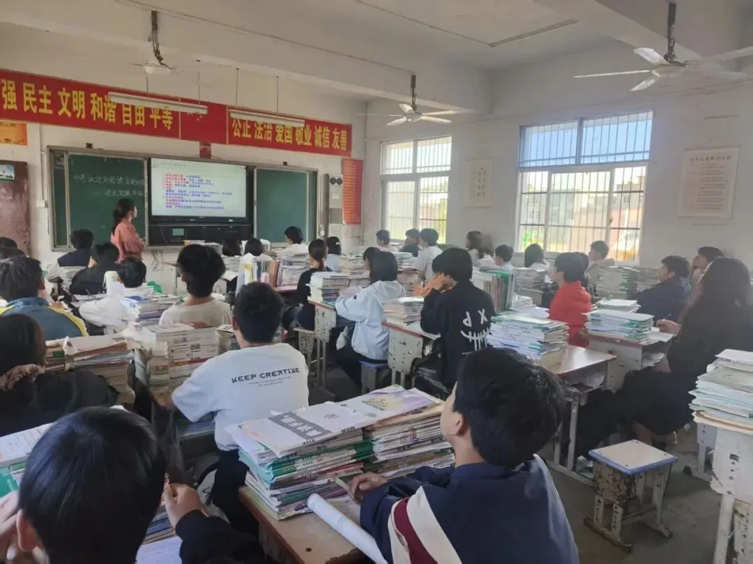 聚焦中考备考,深耕课堂提质 第9张