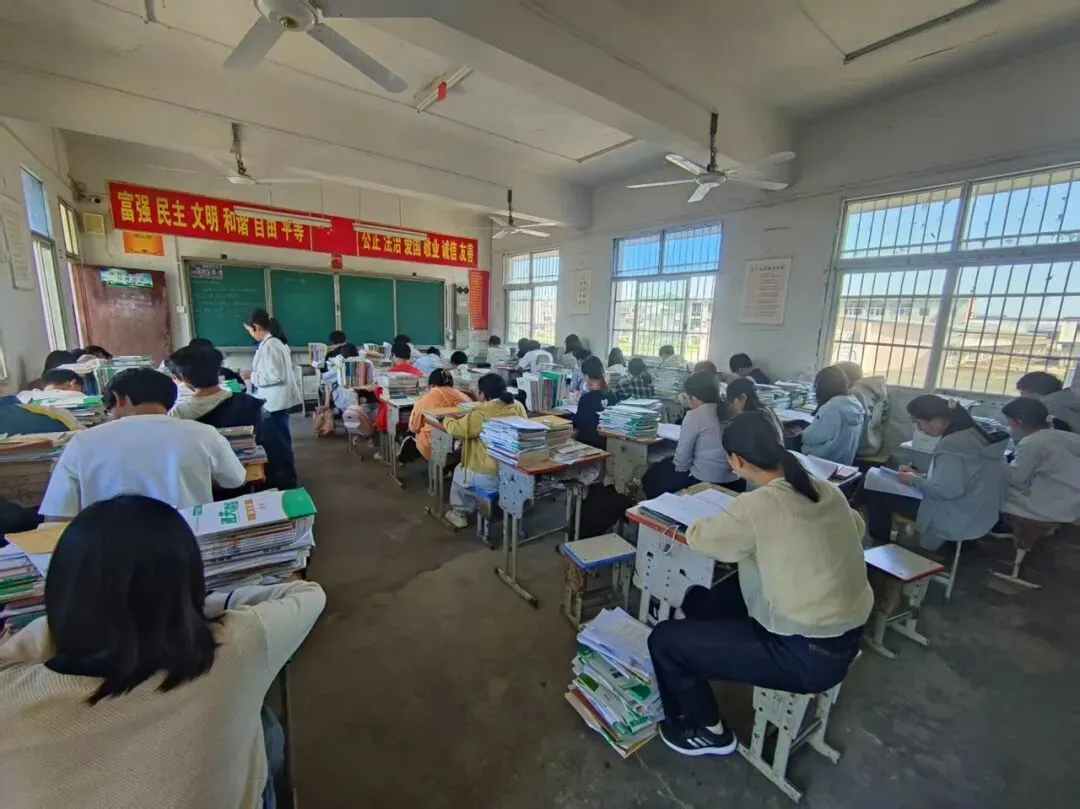 聚焦中考备考,深耕课堂提质 第15张