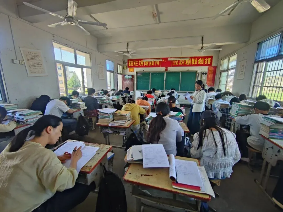 聚焦中考备考,深耕课堂提质 第17张