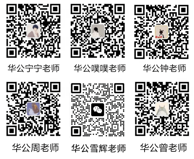吉安市事业单位历年面试真题汇总来啦~ 第24张