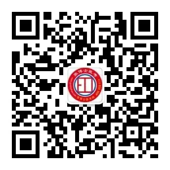 【别错过】梳理技能考试核心考点,海量真题+模拟题在线刷...... 第18张
