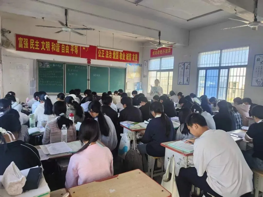 聚焦中考备考,深耕课堂提质 第27张
