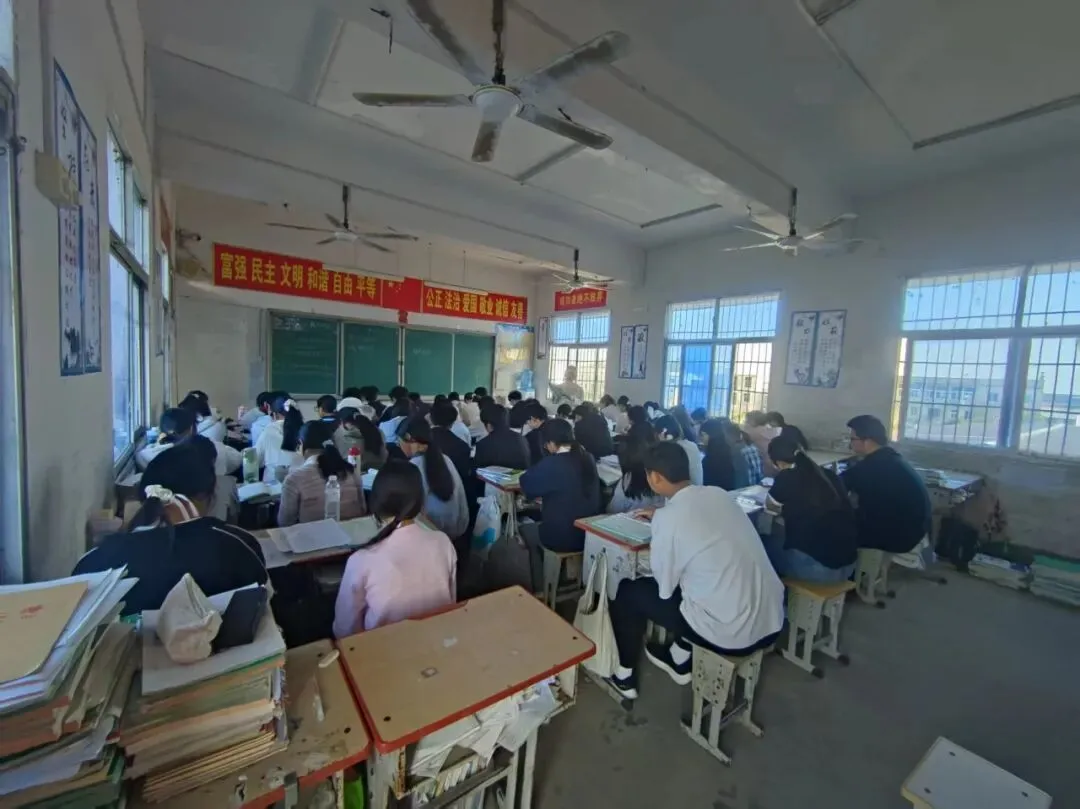 聚焦中考备考,深耕课堂提质 第29张