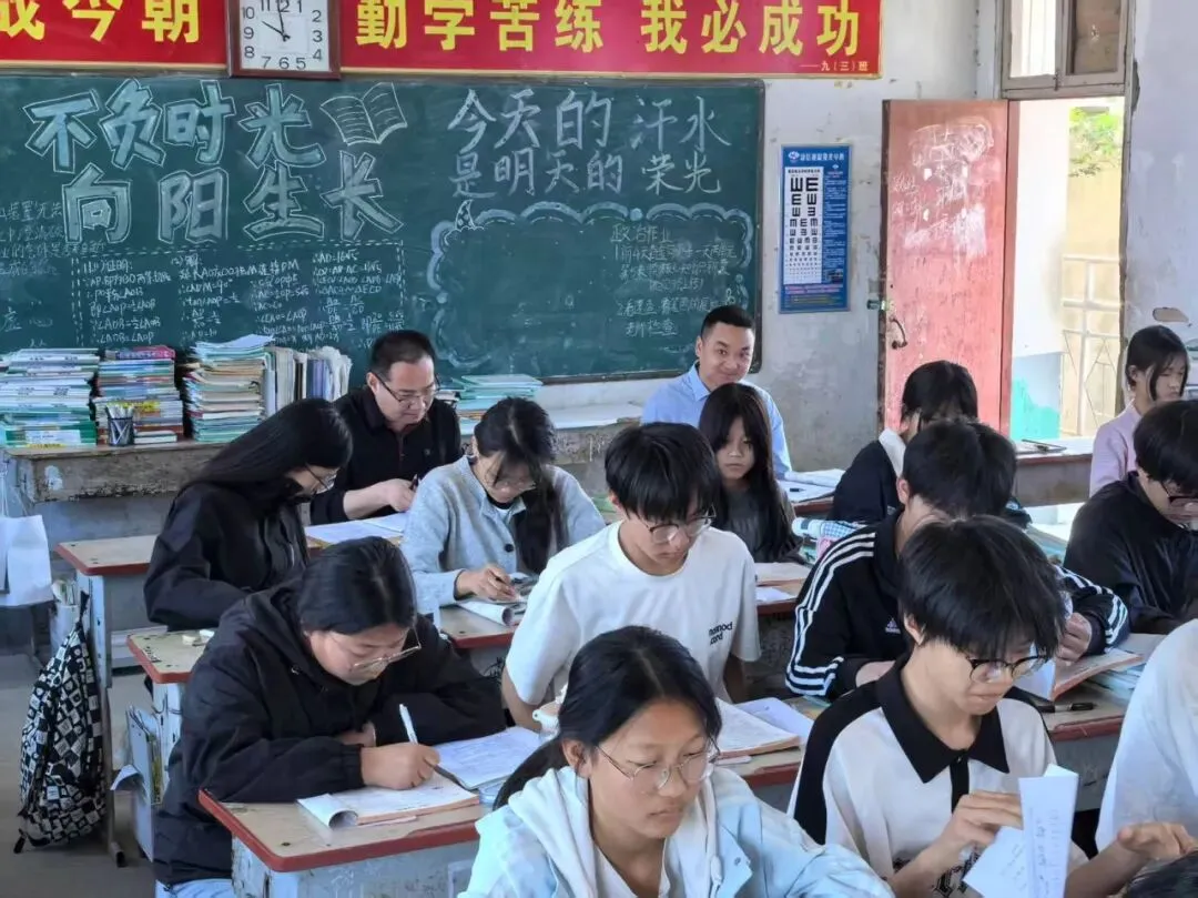 聚焦中考备考,深耕课堂提质 第33张