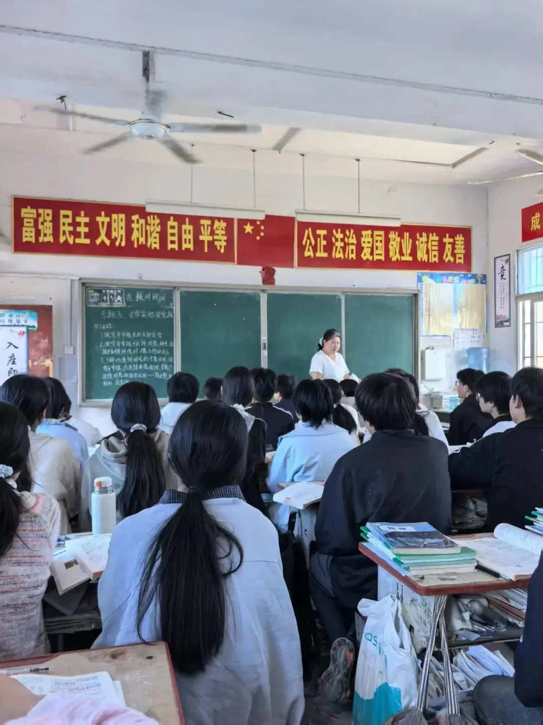 聚焦中考备考,深耕课堂提质 第35张