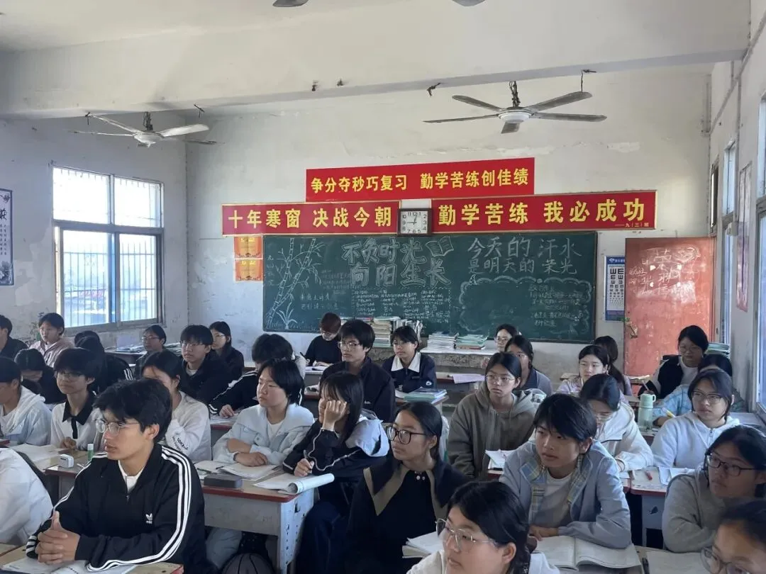 聚焦中考备考,深耕课堂提质 第47张