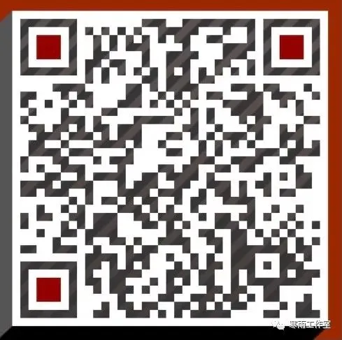 【助力中考】初三二模备考|最佳状态:心念即行,即刻行动! 第3张