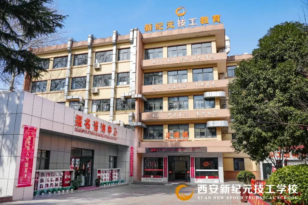 别等中考出分才慌忙择校!聪明的家长都在5月做这件事 第23张