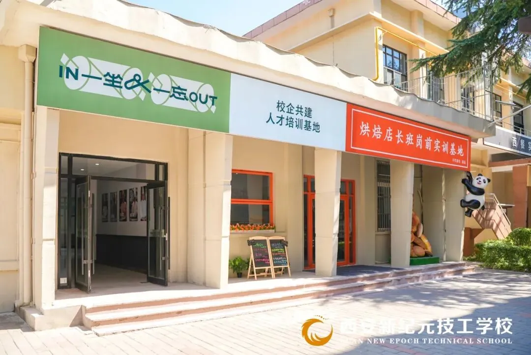 别等中考出分才慌忙择校!聪明的家长都在5月做这件事 第32张