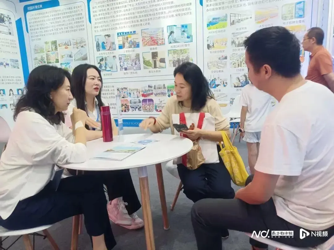 事关孩子升学!惠州中考重磅福利来袭,家长速看 第5张