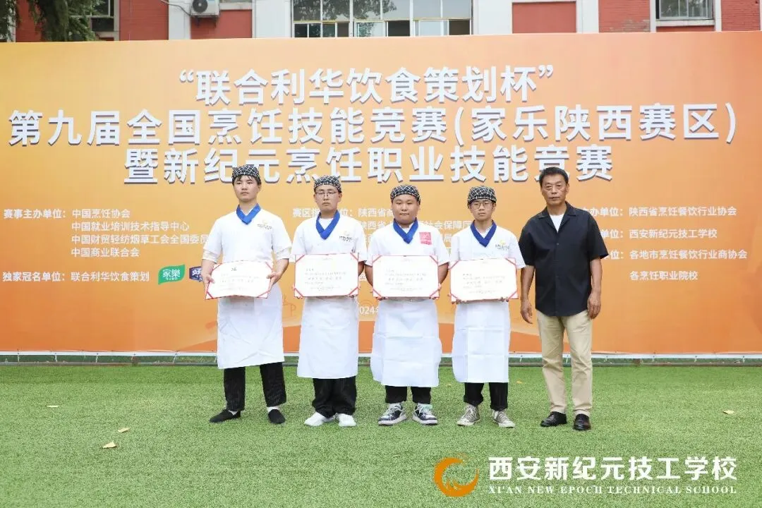 别等中考出分才慌忙择校!聪明的家长都在5月做这件事 第34张