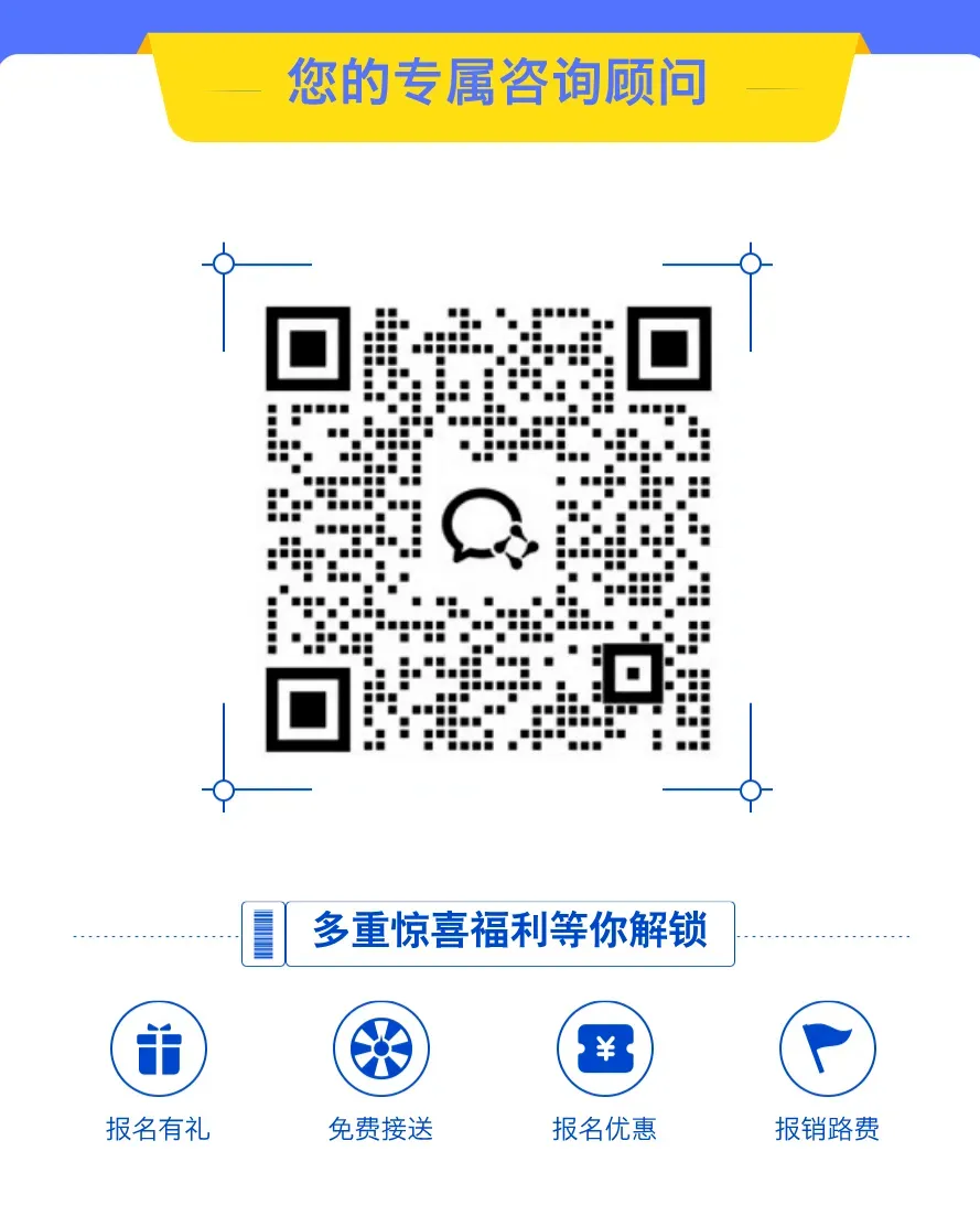 别等中考出分才慌忙择校!聪明的家长都在5月做这件事 第37张