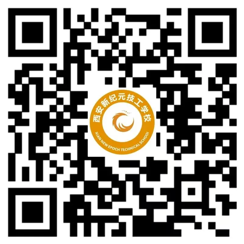 别等中考出分才慌忙择校!聪明的家长都在5月做这件事 第39张