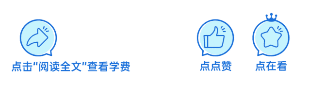 别等中考出分才慌忙择校!聪明的家长都在5月做这件事 第52张