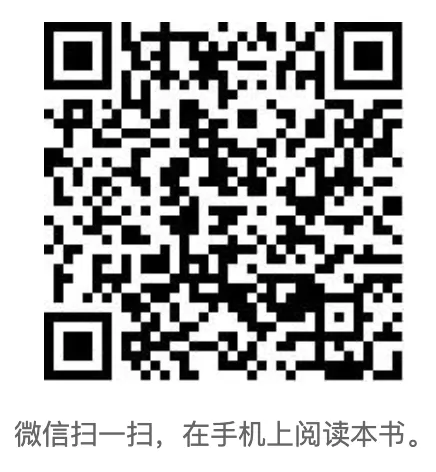中科院考博英语备考资料历年真题及答案 第2张