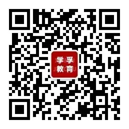 中考最后一个多月,别让“努力”成了自我感动 第2张