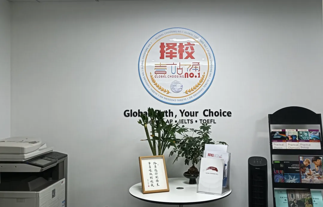 疯了!上海8升9择校彻底卷疯!真题难度暴涨,外地生根本跟不上! 第1张