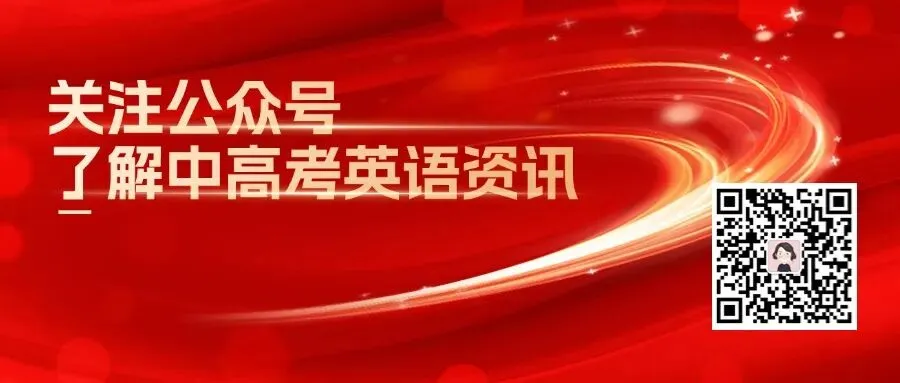 中考英语作文专题-“你最喜欢的科学探究场所” 第3张