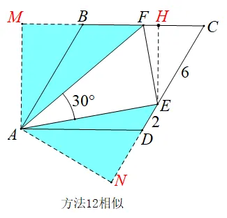 中考热点:菱形夹半角模型研究(2)相似+勾股 第10张
