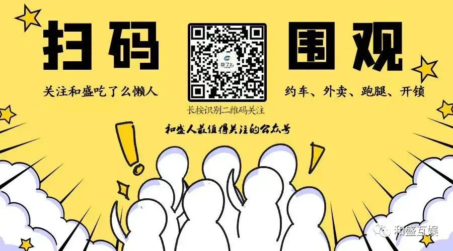 庆阳市2026年中考报名系统及操作流程 第1张