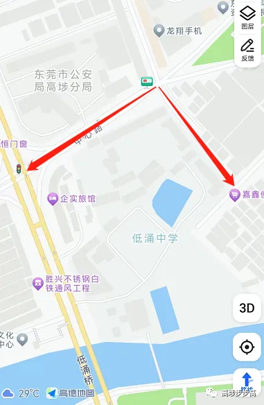 明天中考!高埗连续3天交通管制,涉及这些路段 第1张