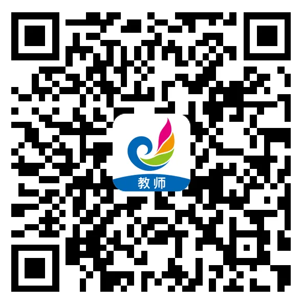 合肥庐阳区九年级英语中考复习研讨活动圆满举行 第6张