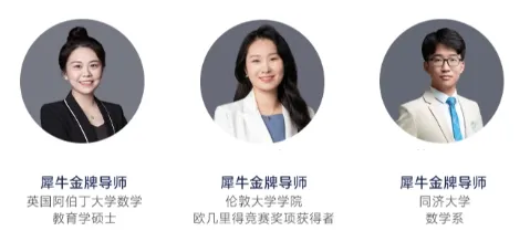 【2026年AP真题对答案】AP经济/化学/生物/物理真题解析等已出!附AP考试时间表 第13张
