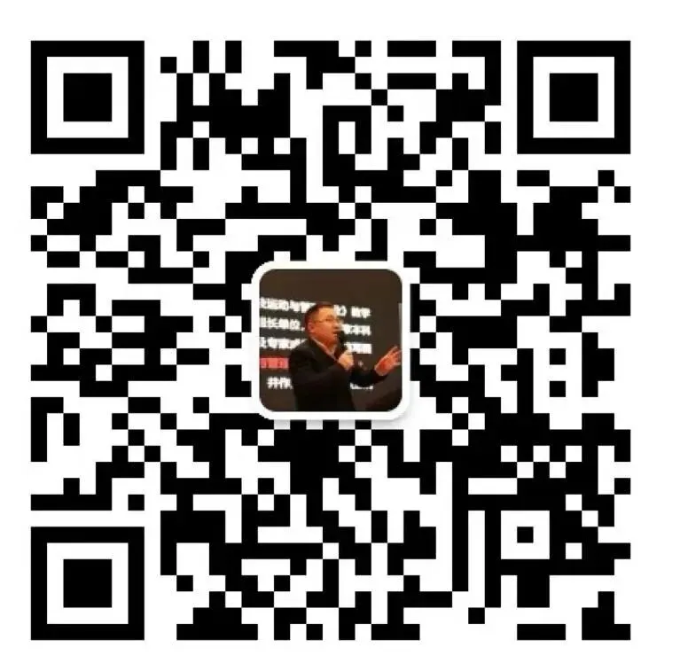 湖南中考开卷四科,难度真降了吗?一文了解2026湖南/长沙中考卷不一样的地方! 第6张