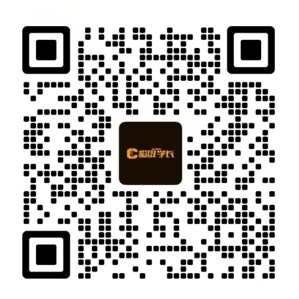 官方通报:CIE数学试卷实锤泄题,6月9日安排统一重考 第10张