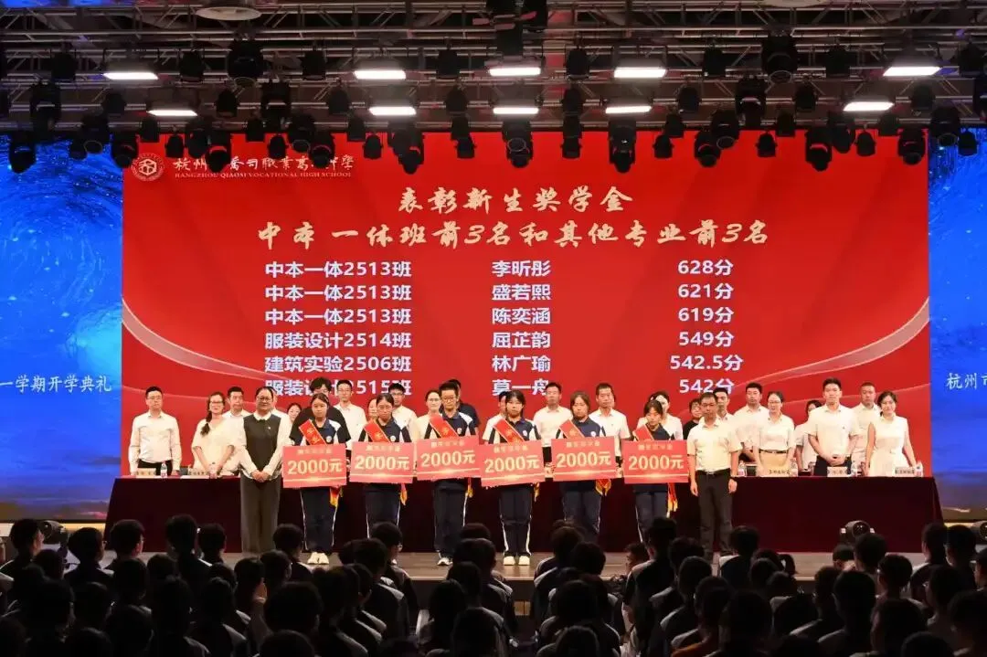 去年中考628分,放弃前三所重高选择职高,这位女生如今怎么样? 第2张