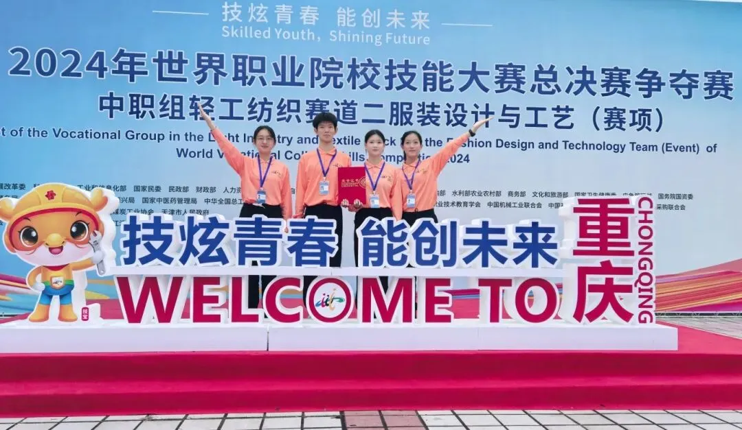 去年中考628分,放弃前三所重高选择职高,这位女生如今怎么样? 第6张