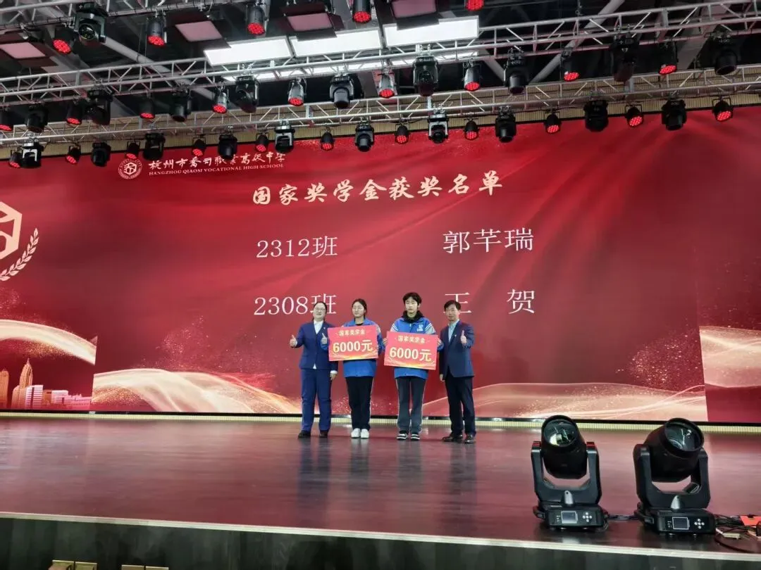 去年中考628分,放弃前三所重高选择职高,这位女生如今怎么样? 第7张