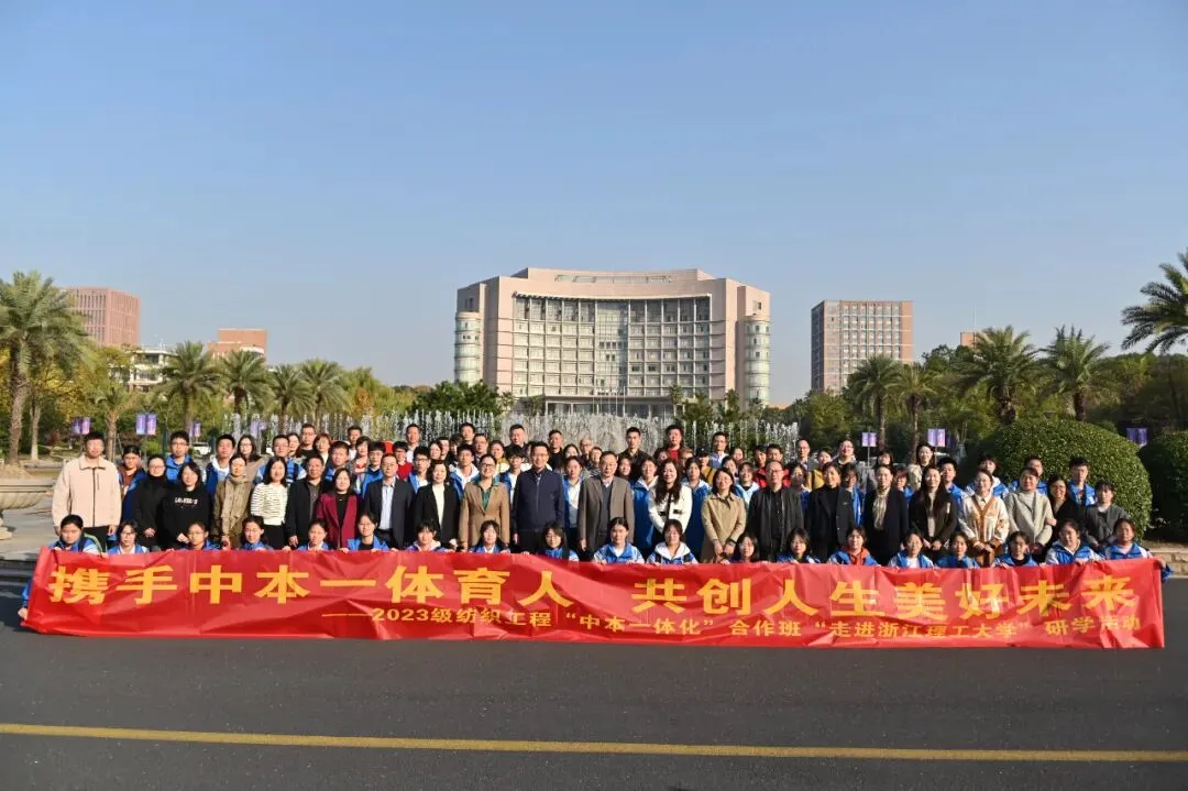 去年中考628分,放弃前三所重高选择职高,这位女生如今怎么样? 第8张