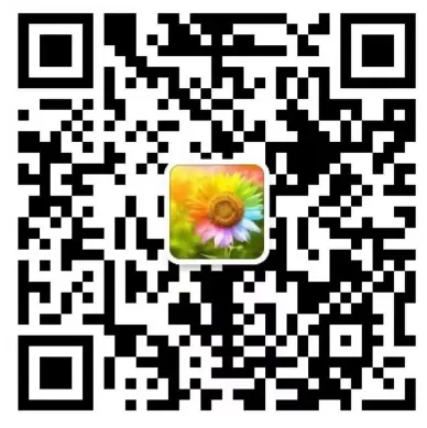 【中考模拟】2026年中考模拟监测(一)英语(含答案) 第18张