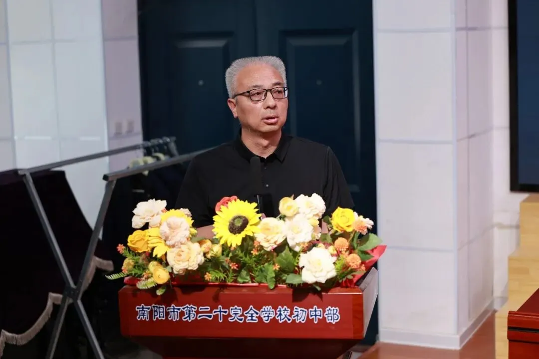 奋战冲刺迎中考 踔厉奋发铸辉煌——南阳市第二十完全学校初中部 2026 届九年级冲刺动员大会圆满举行 第14张